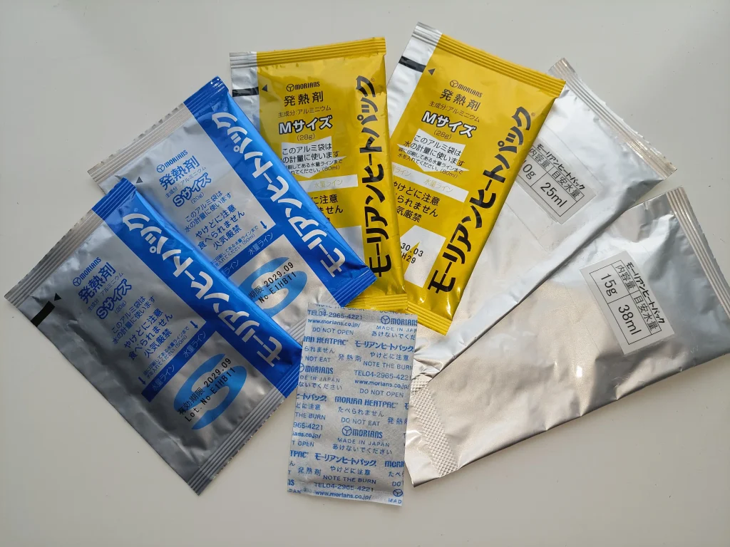 Morians Heat Pack sebagai solusi penghangat makanan tanpa api