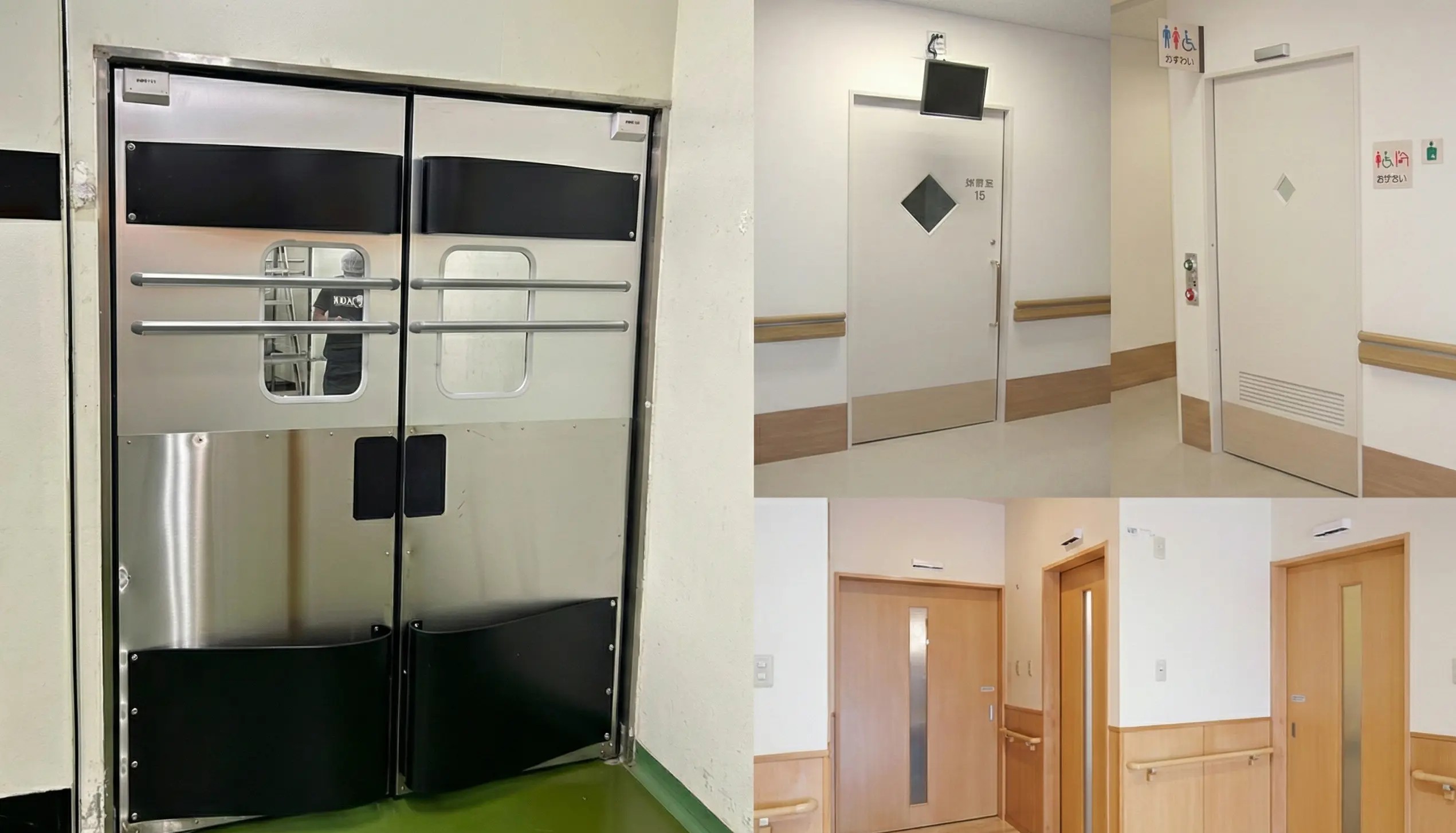 Lini produk pintu higienis uniflow