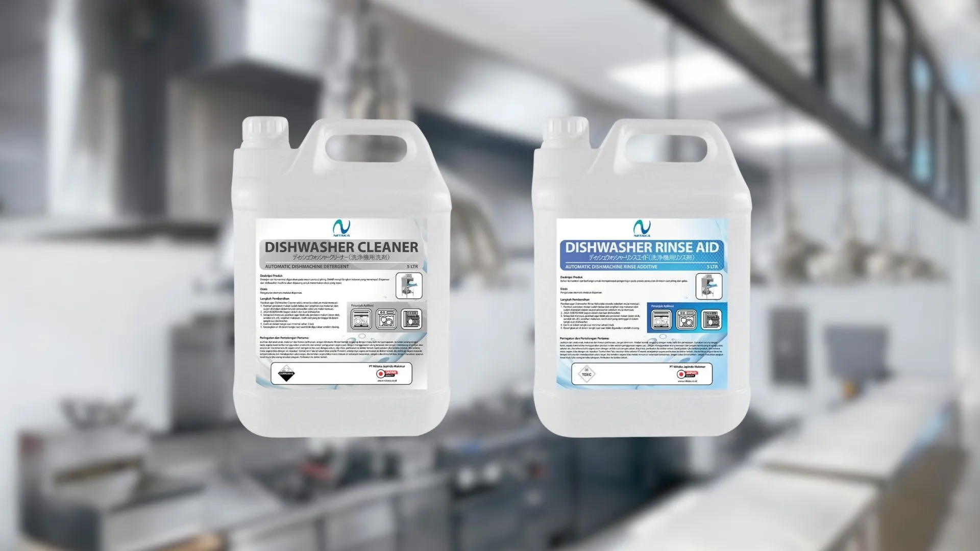 Dishwasher Cleaner & Rinse Aid