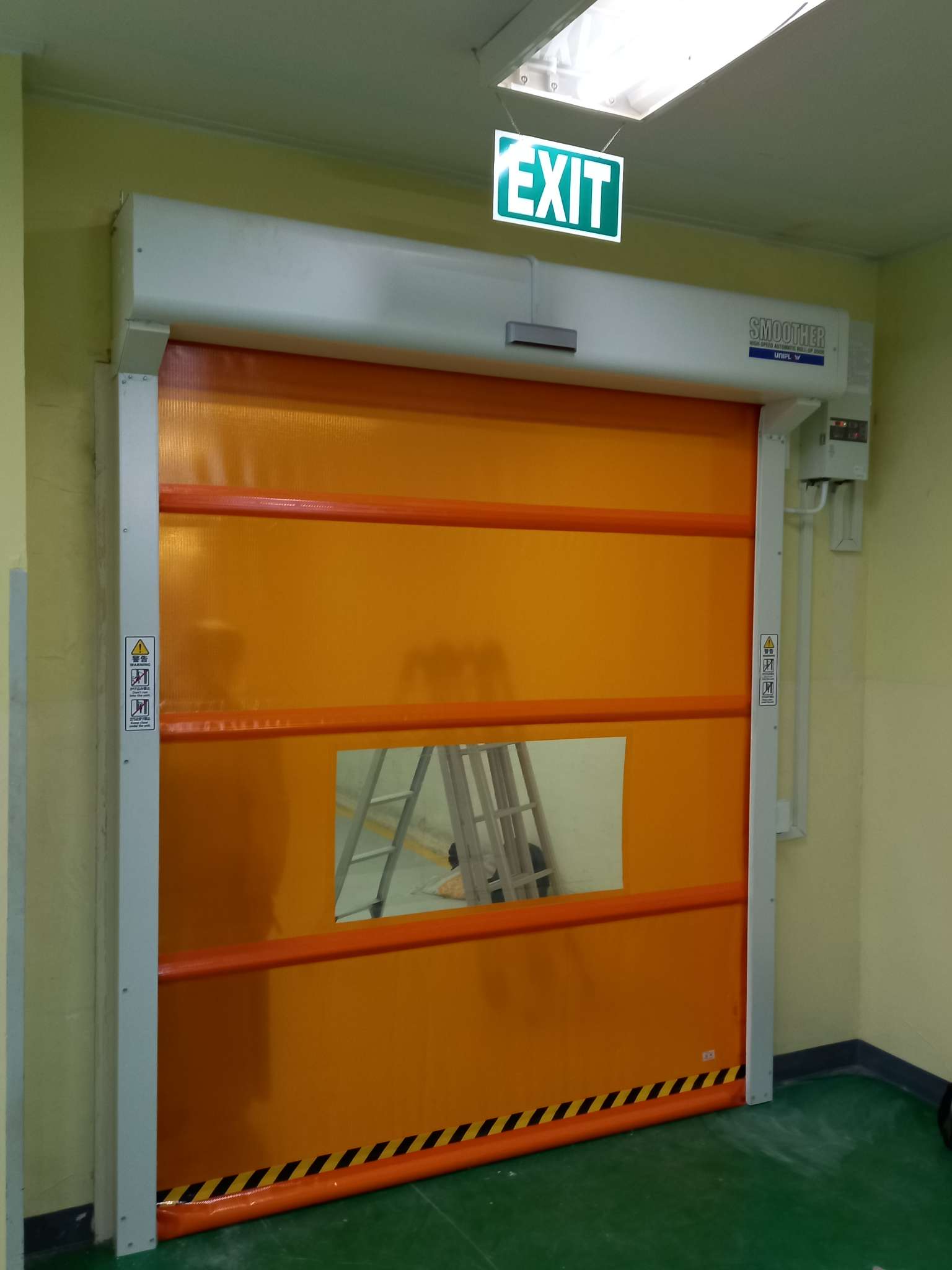 Medical Device Manufacturing Plant